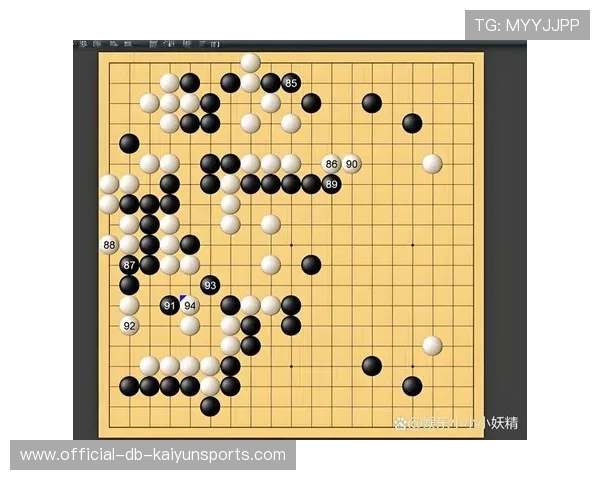 最后一攻惊心动魄，胜负只在毫厘，最后一击是成语吗
